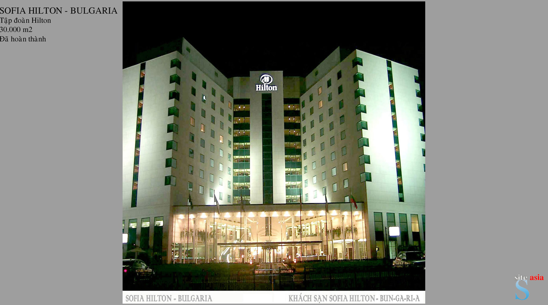 Khách sạn Hilton Sofia, Bungari