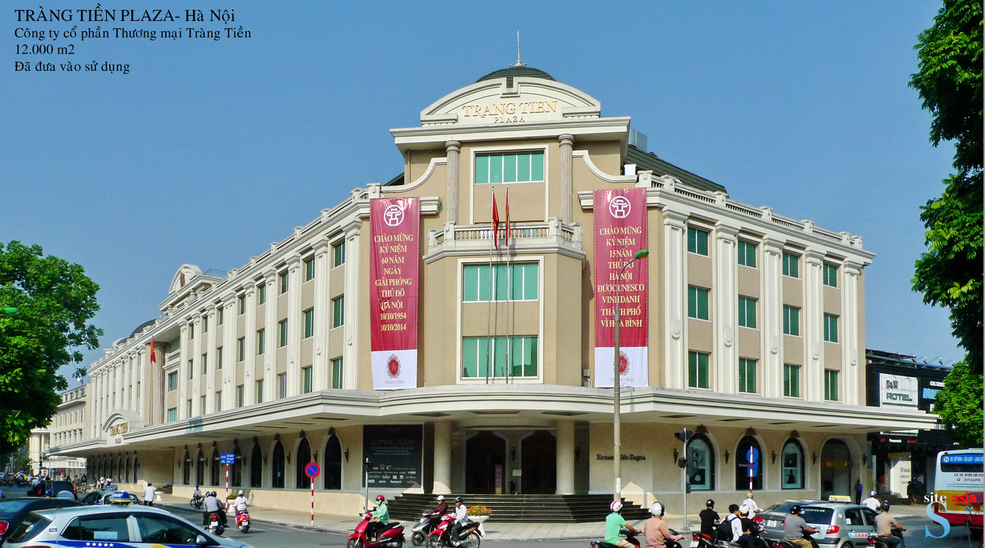 Trang Tien Plaza, Ha Noi